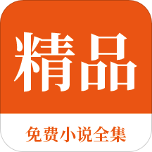 亚娱app官方下载